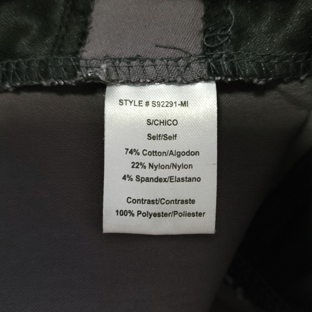 Mini Skirt - Picture 5 of 7